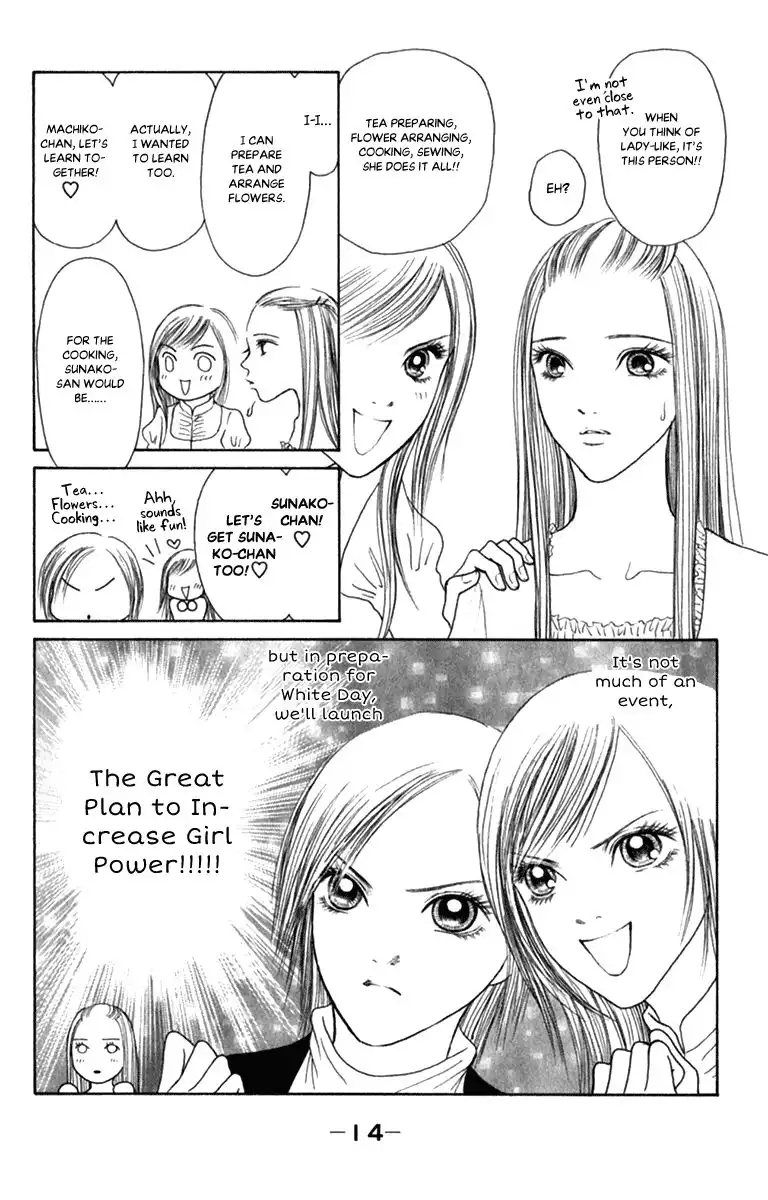 Perfect Girl Evolution Chapter 136 17